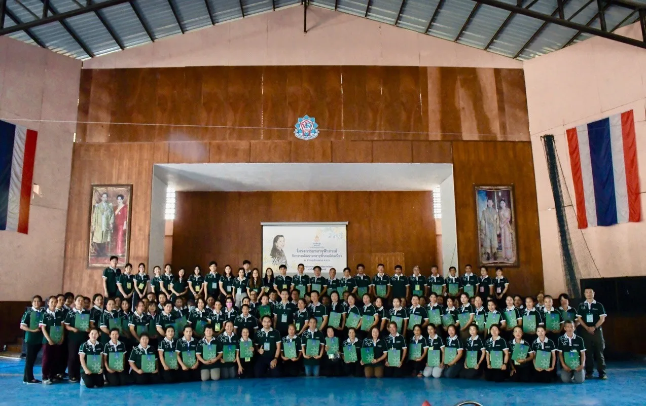 วิทยาลัยแพทยศาสตร์ศรีสวางควัฒน ราชวิทยาลัยจุฬาภรณ์ จัด “ โครงการอาสาจุฬาภรณ์ ” สร้างชุมชนต้นแบบด้านสุขภาพอย่างยั่งยืน ณ อำเภอบ้านหลวง จังหวัดน่าน