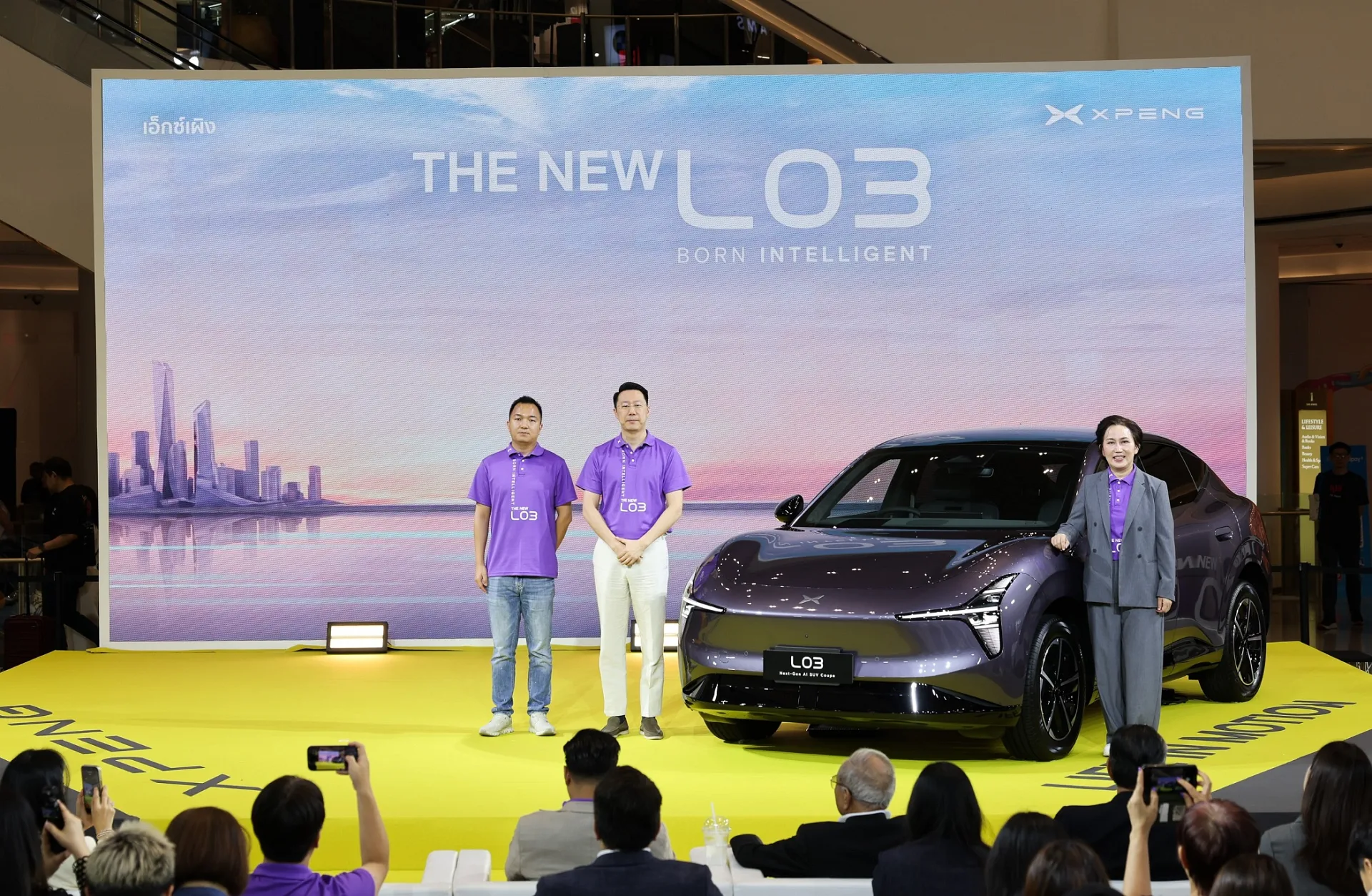 เอ็กซ์เผิง ประเทศไทย เปิดตัว ‘THE NEW L03’ Next-Gen AI SUV Coupe พวงมาลัยขวาประเทศแรกของโลก! ภายใต้แนวคิด ‘Born Intelligent’ ยานยนต์ไฟฟ้าอัจฉริยะสุดล้ำ ตอบโจทย์ไลฟ์สไตล์ยุคใหม่