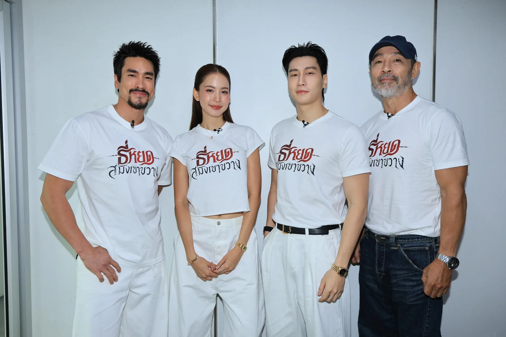 ช่อง 3 และ M STUDIO เบิกฤกษ์ บวงสรวง “ธี่หยด: สมิงเขาขวาง”เปิดประตูสู่ป่าลึก ตามหาจุดเริ่มต้นปริศนาตำนานสยอง