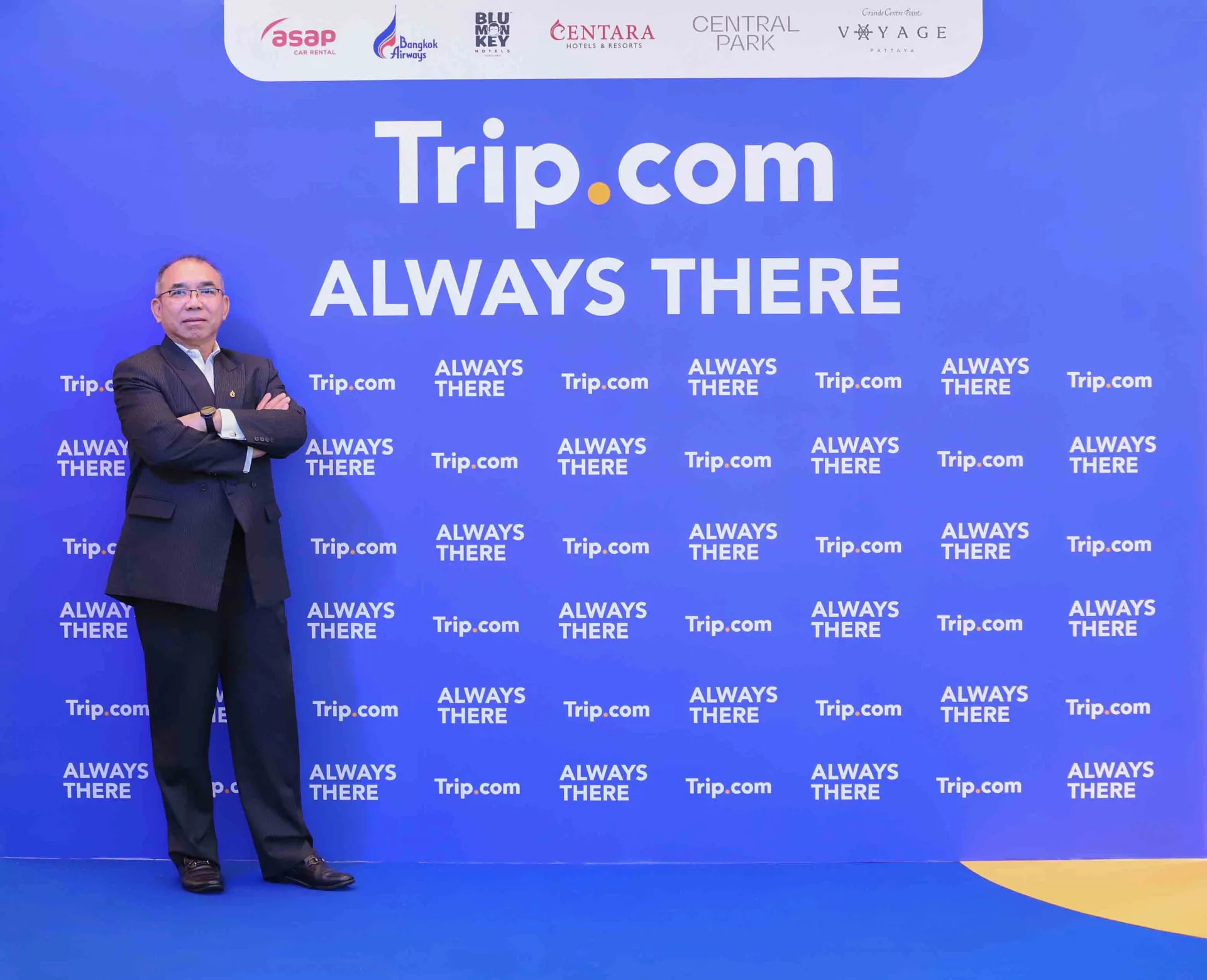 เซ็นทารา แกรนด์ ลาดพร้าว ร่วมเวที Trip.com “Always There” ถ่ายทอดแนวทางโรงแรม 5 ดาวสู่การท่องเที่ยวอย่างยั่งยืน