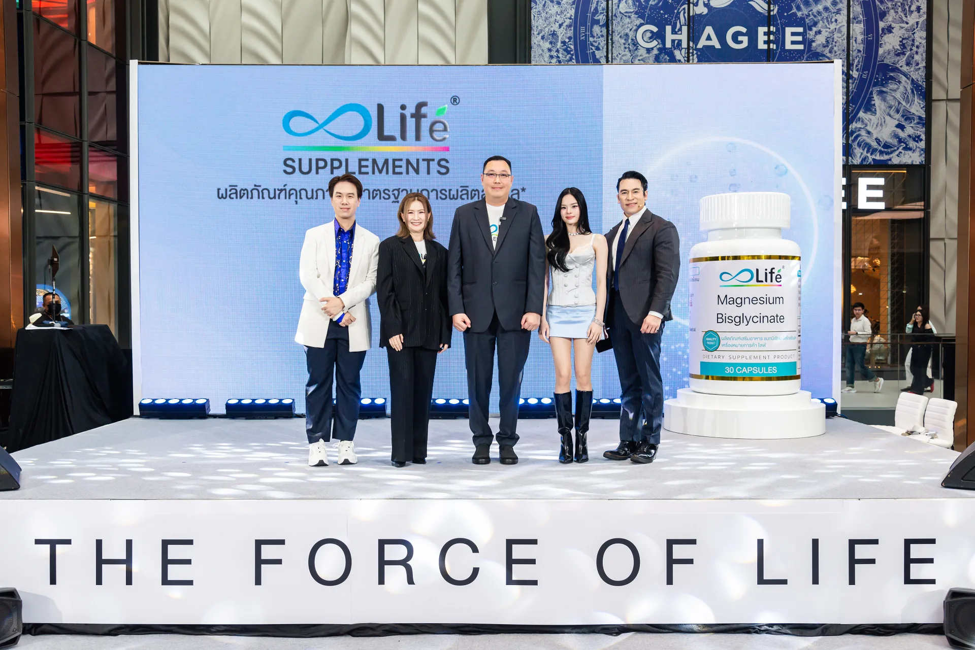 Life ยอดทะลุ 200 ล้านใน 3 ปี เปิดตัว 3 นวัตกรรมโภชนเภสัชเขย่าตลาดสุขภาพ