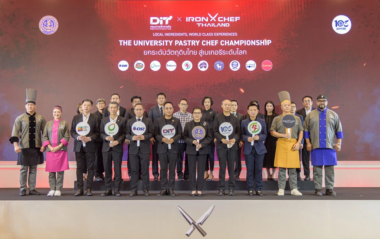 กระทรวงพาณิชย์ ผนึก Iron Chef ดึง 7 แบรนด์คาเฟ่ชื่อดัง ยกระดับวัตถุดิบไทย-ปั้นเชฟเบเกอรี่คนรุ่นใหม่ ตั้งเป้าดูดซับผลผลิตไทยกว่า 500+ ตัน