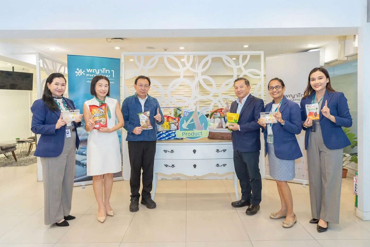 โรงพยาบาลพญาไท 1 ผนึกกำลัง ธ.ก.ส. สนับสนุนสินค้าชุมชนไทย สร้างโอกาสให้เกษตรกร วิสาหกิจชุมชน และผู้ประกอบการรายย่อยทั่วประเทศ