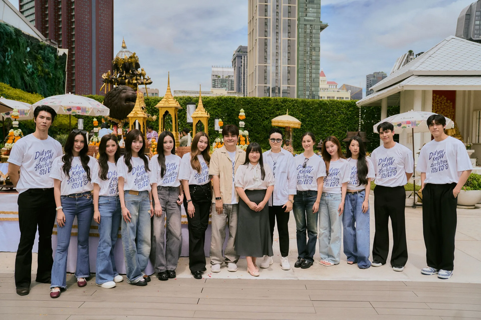 ‘คลอดีน - แพรวา’ บวงสรวงซีรีส์ ‘Did you know รักครั้งไหน ก็ใช่เธอ’ เสิร์ฟซีรีส์ Girl Love เรื่องแรกจากค่าย DARAREEM 