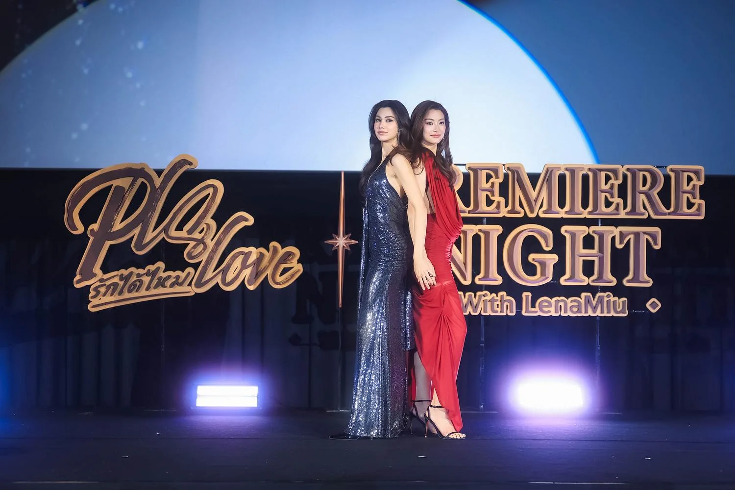โรงแทบแตก! “ลีน่า–หมิว” เปิดเกมรักแซ่บ ส่ง “PLS Love รักได้ไหม” ทะยานติดเทรนด์ X อันดับ 1