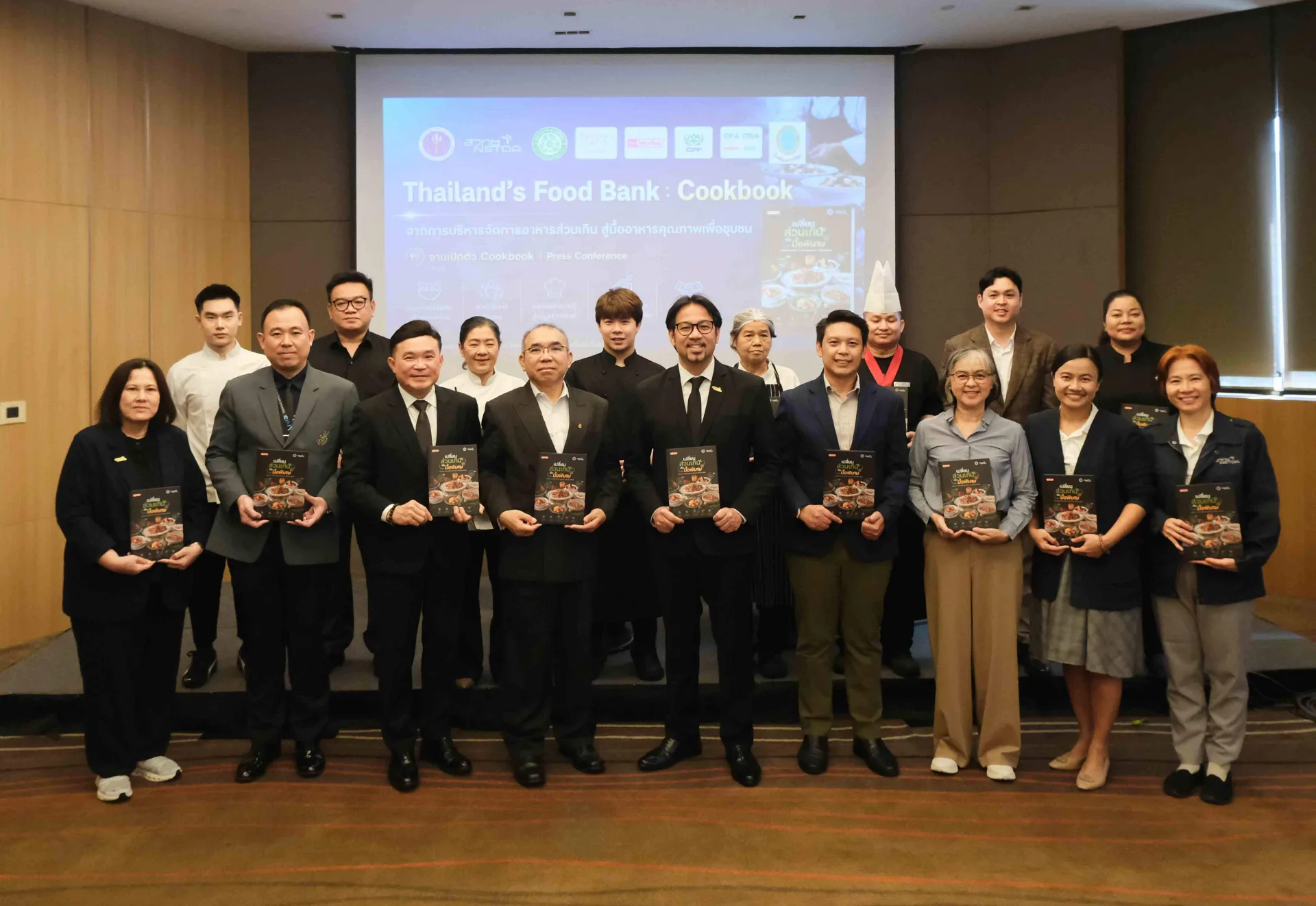 เซ็นทารา แกรนด์ ลาดพร้าว รวมพลัง 6 เชฟ 6 ห้องอาหาร พลิกอาหารส่วนเกินสู่เมนูสร้างสรรค์ ร่วมขับเคลื่อน Thailand’s Food Bank