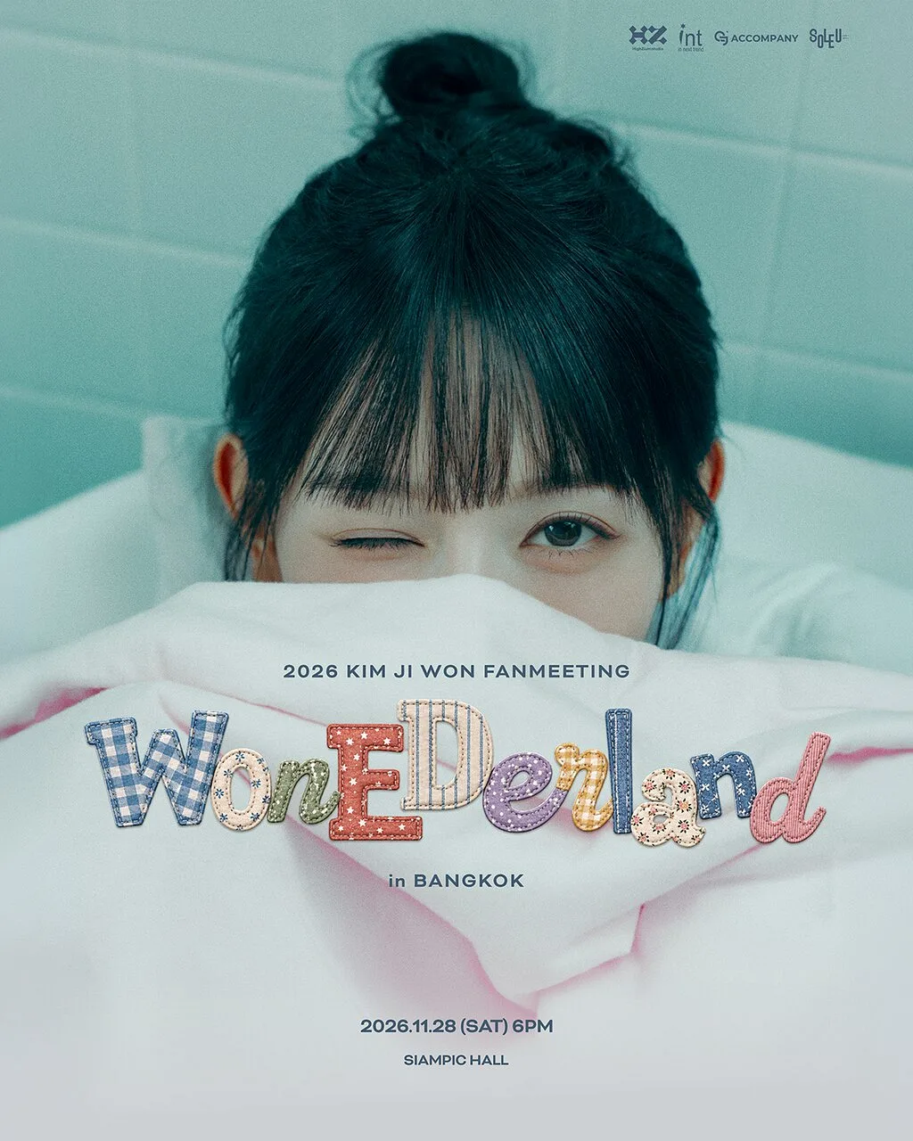 “คิมจีวอน” ชวน WONEDAY ไทยออกเดินทางสู่ดินแดนแห่งความสุขในงาน “2026 KIM JI WON FANMEETING <WONEDERLAND> IN BANGKOK” เปิดจำหน่ายบัตร 18 ตุลาคมนี้