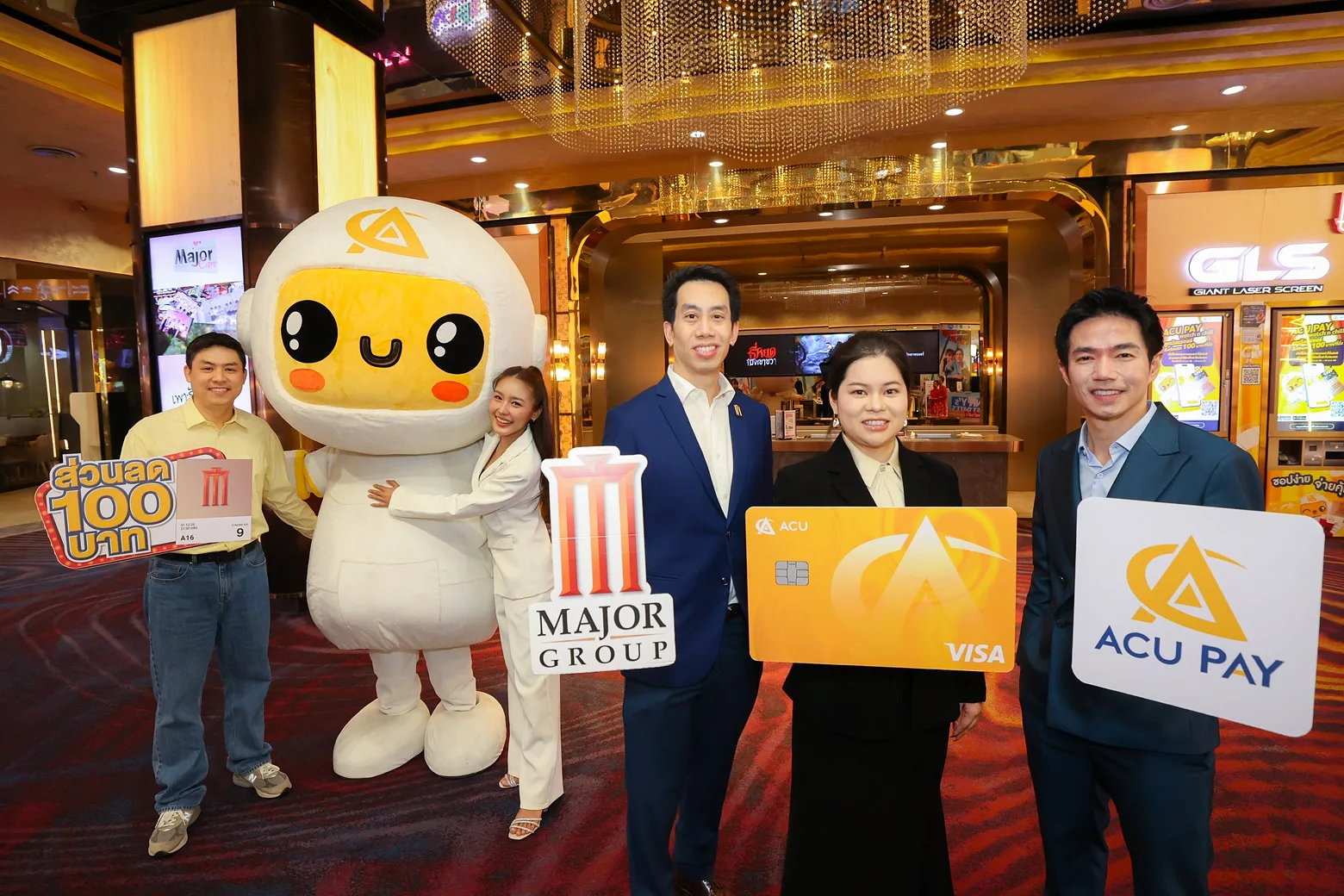เมเจอร์ ซีนีเพล็กซ์ กรุ้ป ยกระดับ Cashless Cinema ผนึก ACU PAY เชื่อมโลก Digital Payment สู่ประสบการณ์ดูหนังยุคใหม่ เพิ่มทางเลือกชำระค่าตั๋วหนังด้วย ACU VISA CARD และ ACU PAY E-Wallet