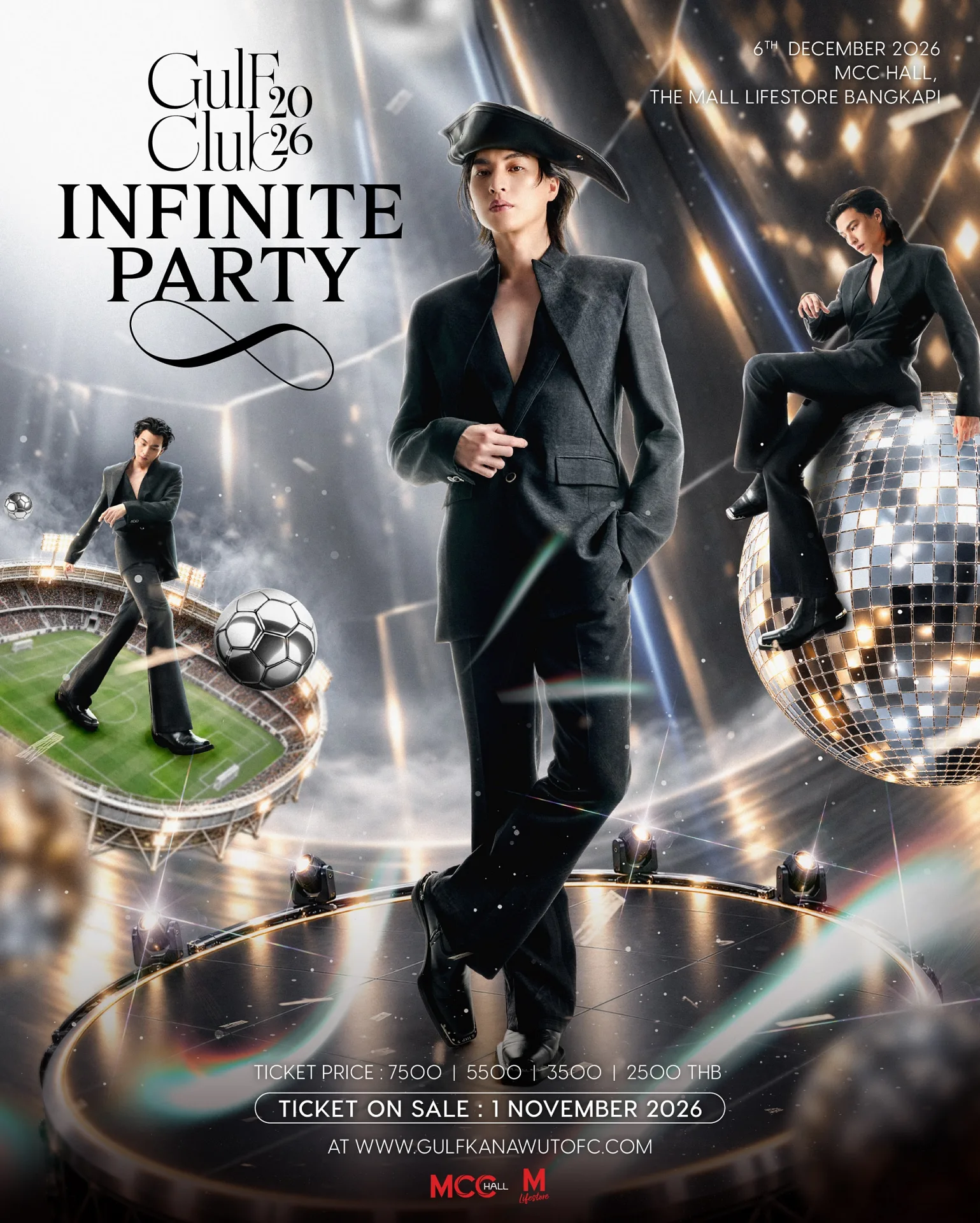 “กลัฟ” จัดให้ ปีที่ 8 คนรักกลัฟ สุดเฟมัสกับแฟนมีต Infinite Party ส่งท้ายปี 2026