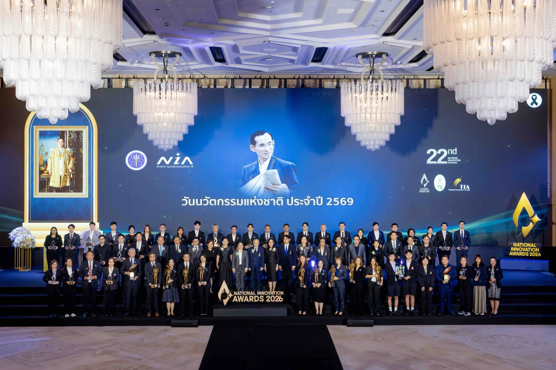22 ปี รางวัลนวัตกรรมแห่งชาติ ปลุกพลังคนไทยจากผู้ใช้สู่ผู้สร้าง NIA เปิดภาพนวัตกรรมไทยสร้าง Impact แล้วกว่า 1.38 แสนล้านบาท พรห้อมขับเคลื่อนสู่ Innovation Nation