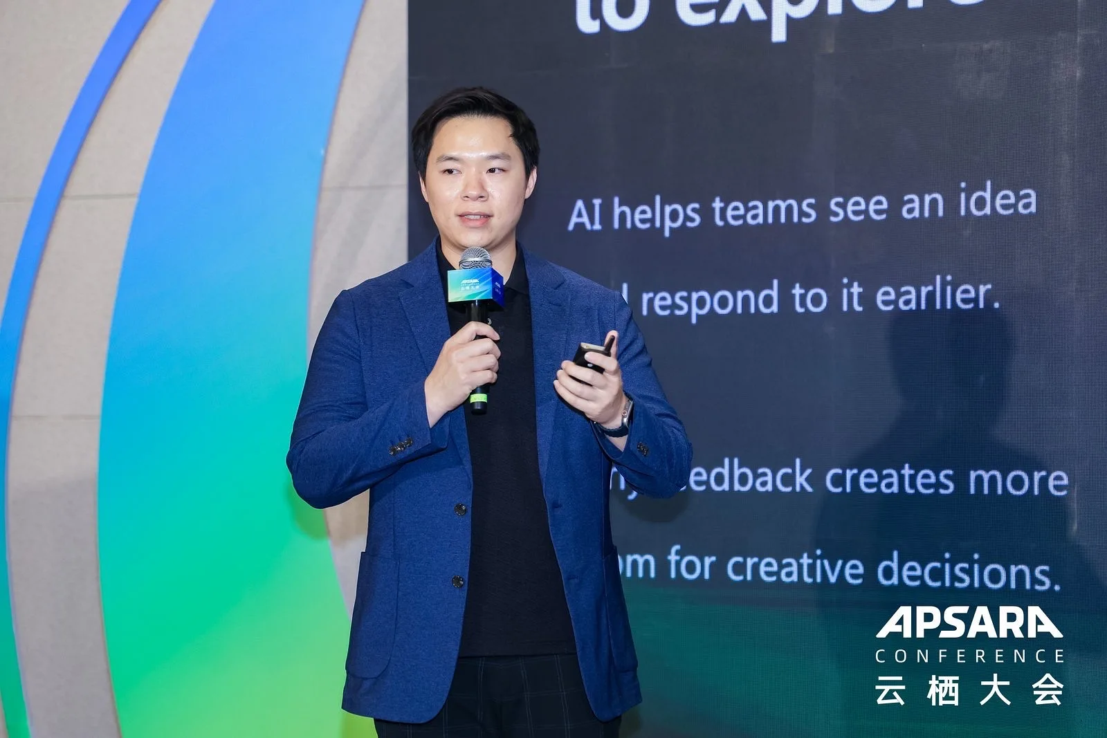 T&B Media Global เผยทิศทาง Content Production ยุค Agentic AI บนเวที Apsara Conference 2026 มอง AI จากเครื่องมือช่วยผลิต สู่รากฐานของ AI-Native Entertainment Ecosystem
